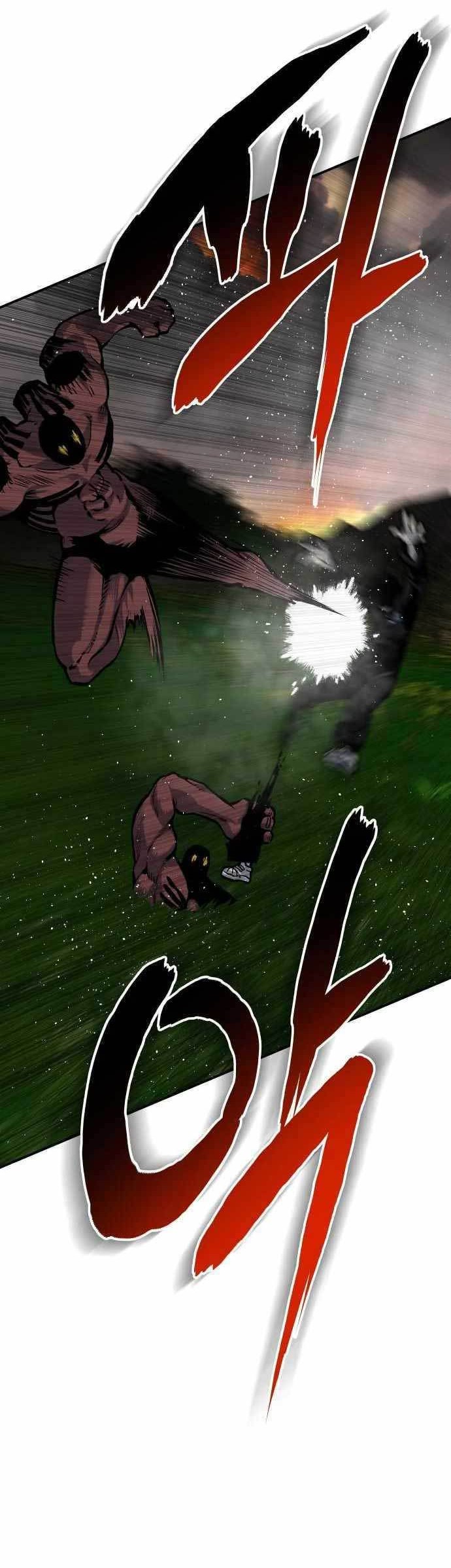 Zomgan Chapter 55 - halaman 4