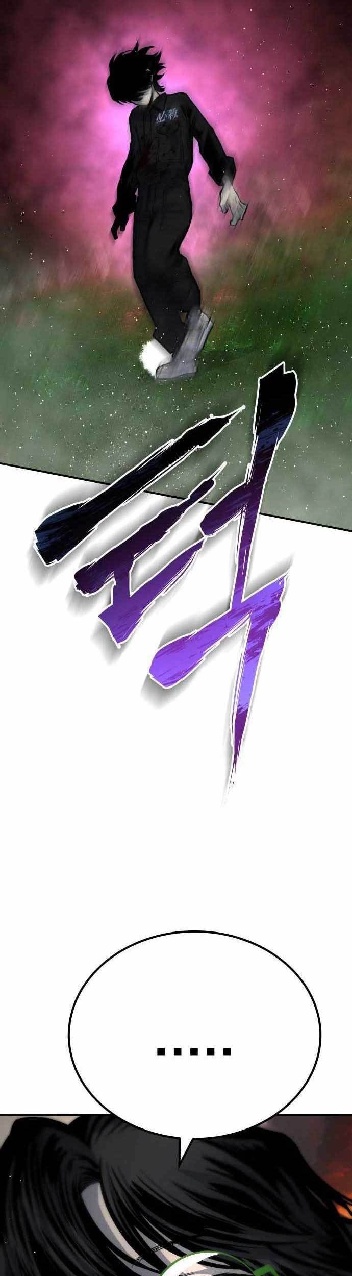 Zomgan Chapter 55 - halaman 45