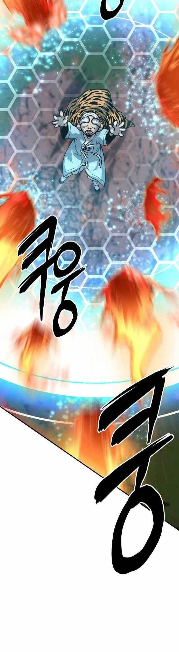 Zomgan Chapter 56 - halaman 13