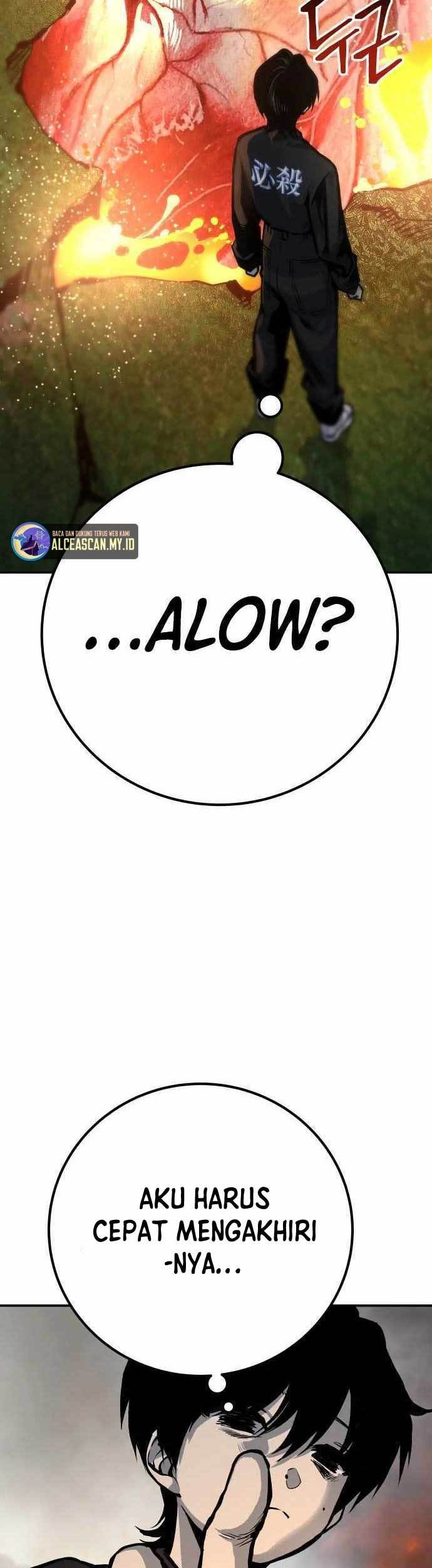 Zomgan Chapter 56 - halaman 21