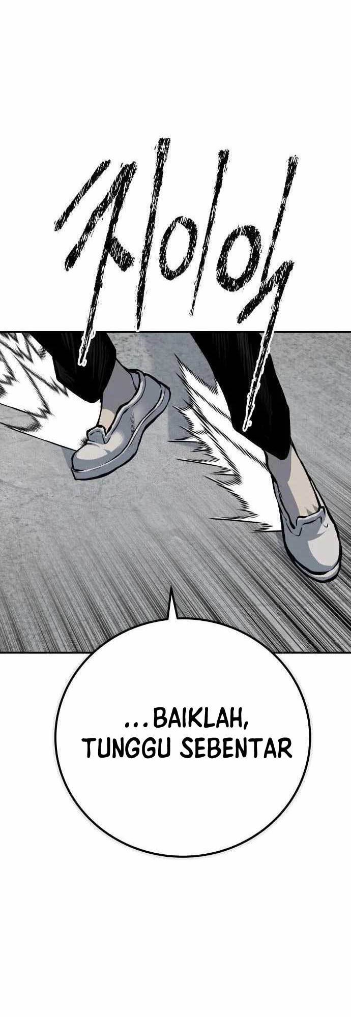 Zomgan Chapter 56 - halaman 42