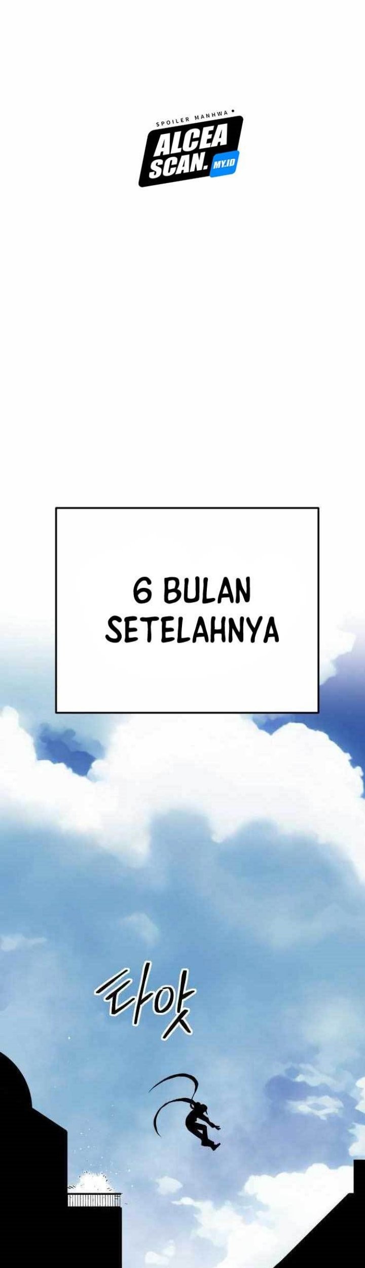 Zomgan Chapter 57 - halaman 16
