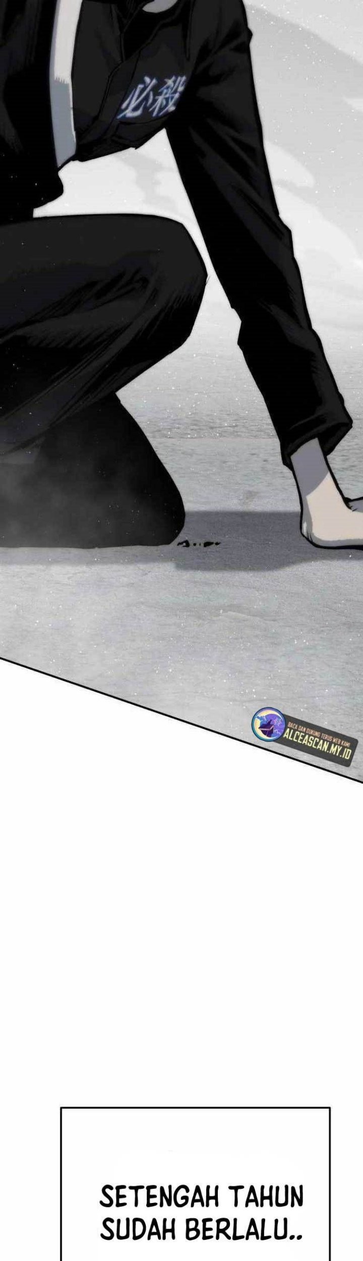 Zomgan Chapter 57 - halaman 19
