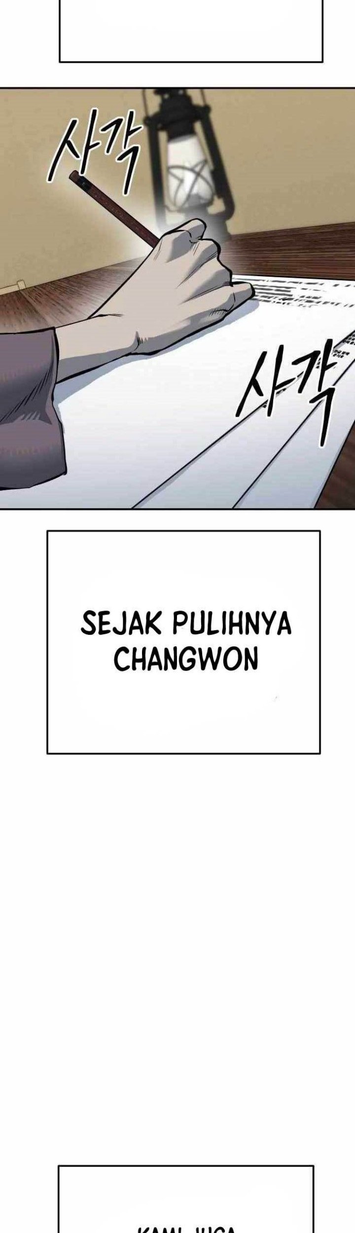 Zomgan Chapter 57 - halaman 20