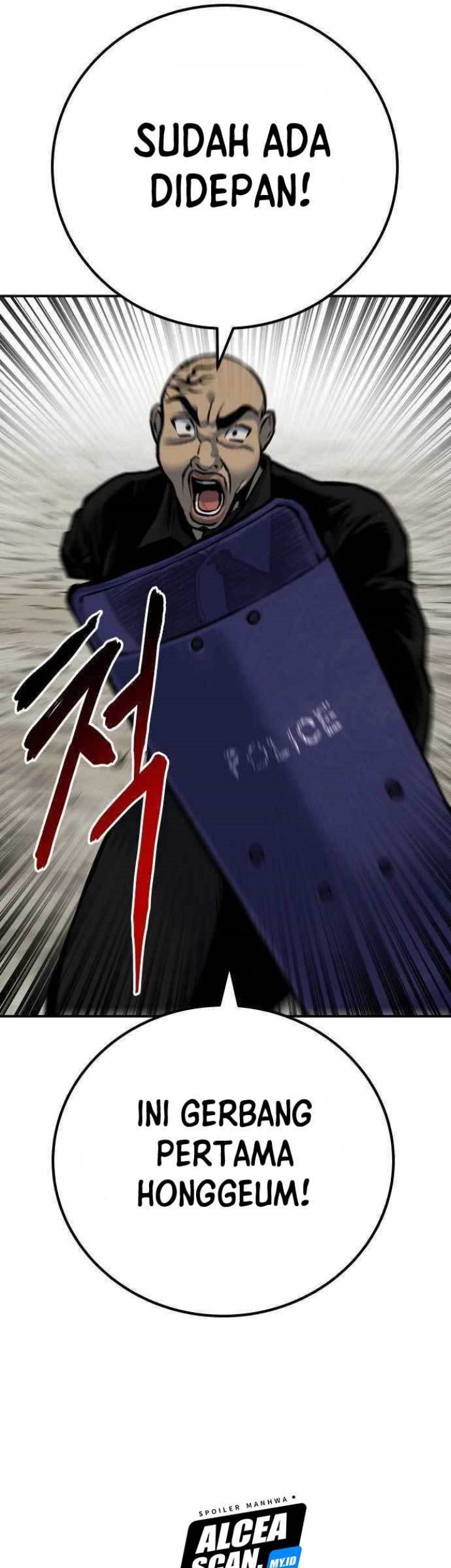 Zomgan Chapter 57 - halaman 28