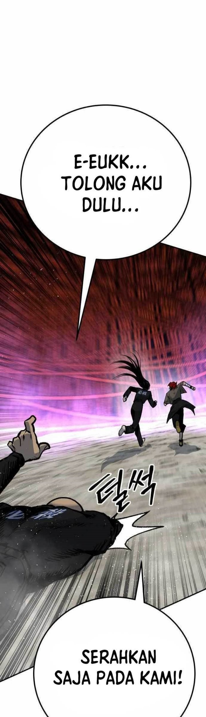 Zomgan Chapter 57 - halaman 31