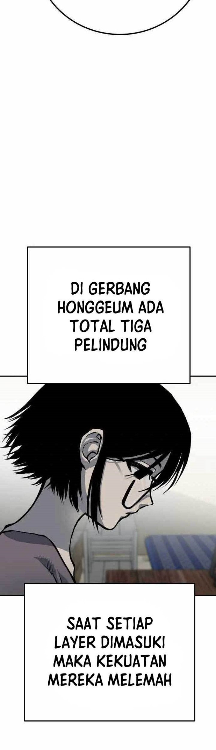 Zomgan Chapter 57 - halaman 32