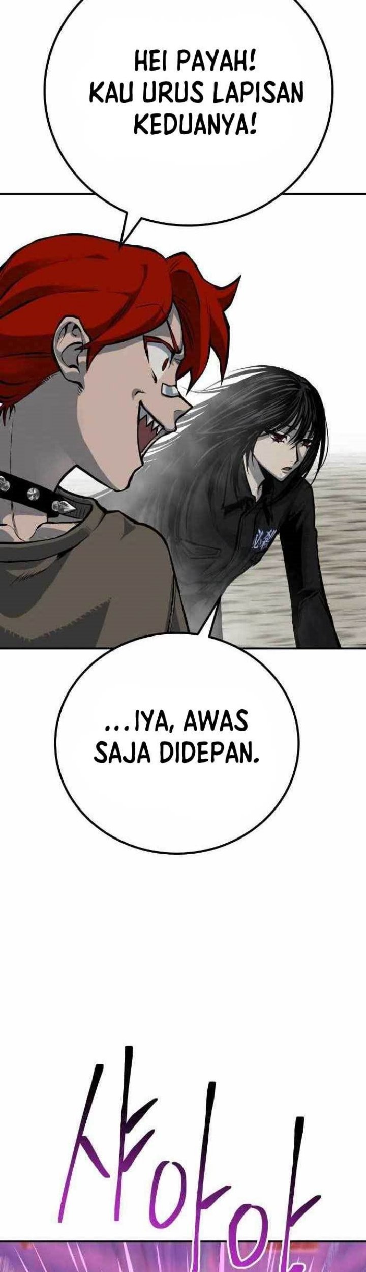 Zomgan Chapter 57 - halaman 34