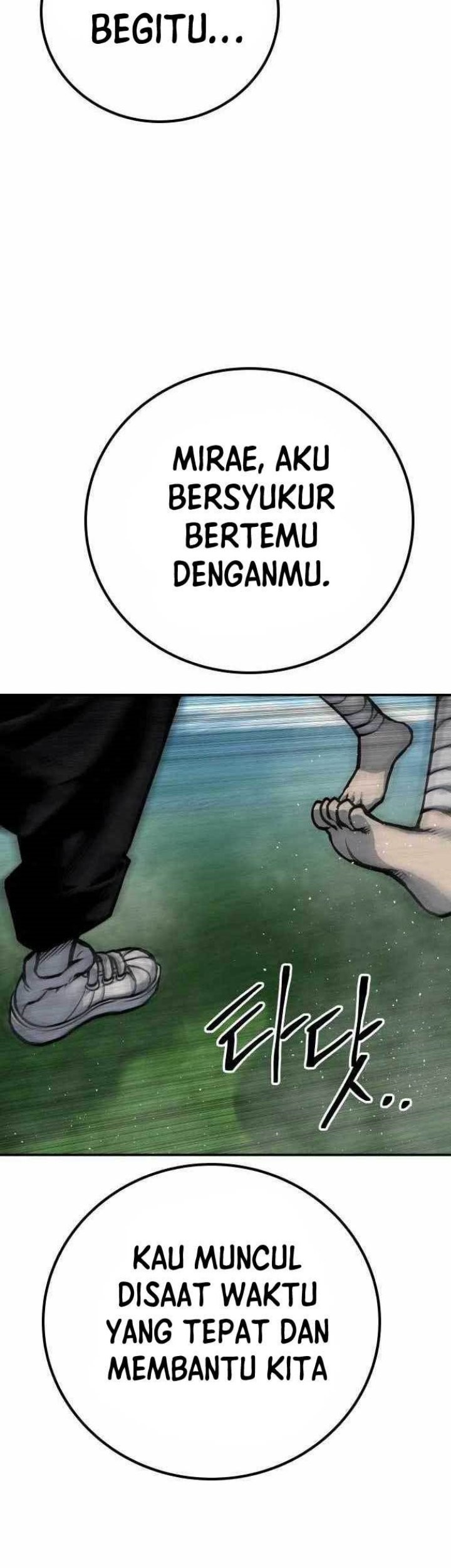 Zomgan Chapter 57 - halaman 7
