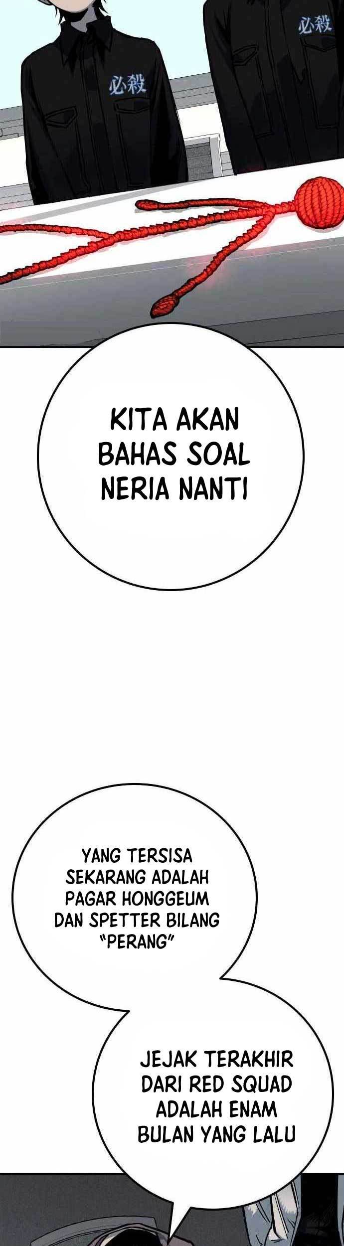 Zomgan Chapter 58 - halaman 13