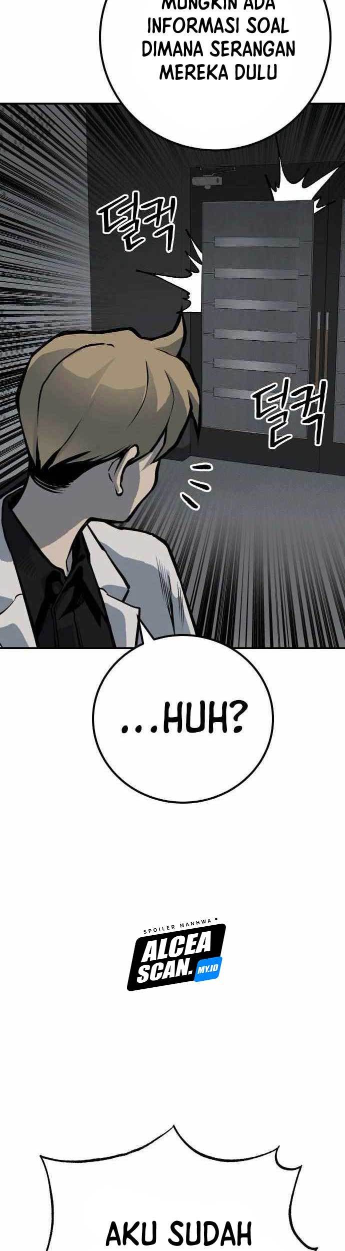 Zomgan Chapter 58 - halaman 17