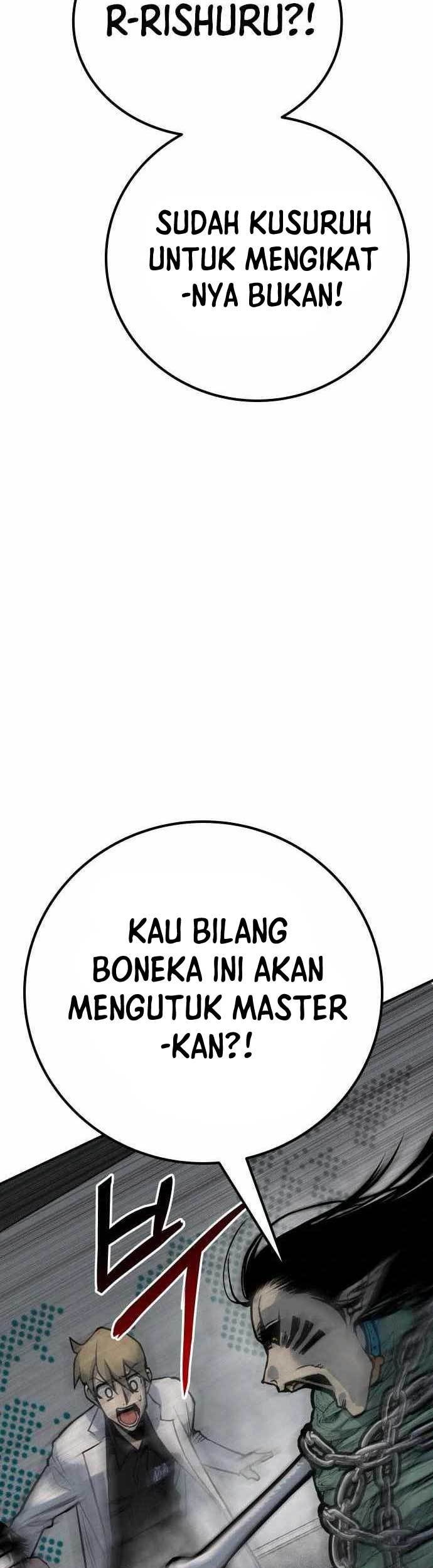 Zomgan Chapter 58 - halaman 19