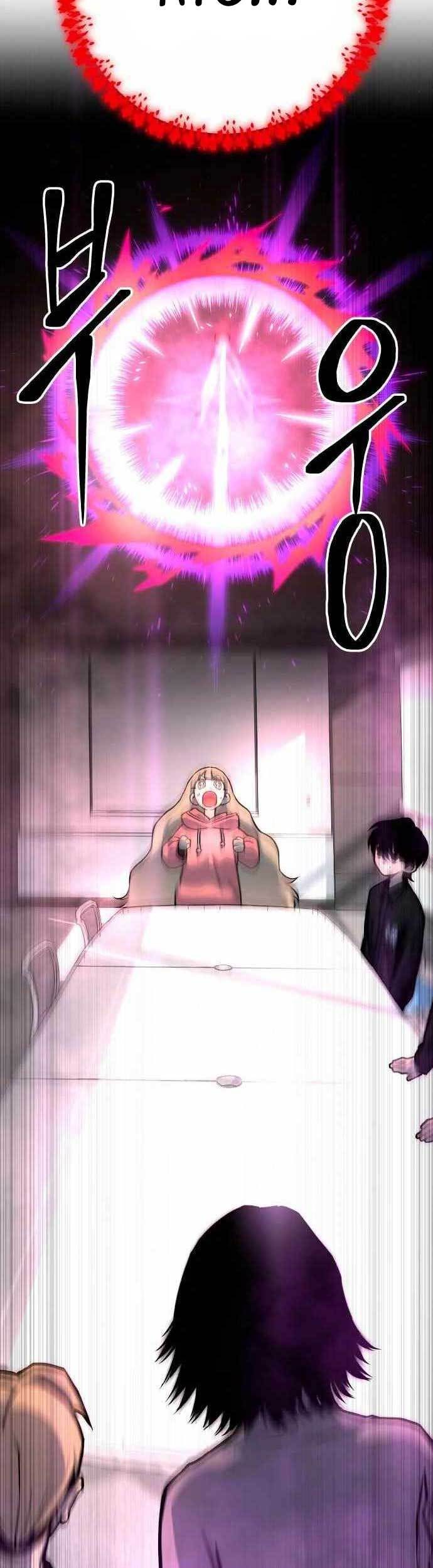 Zomgan Chapter 58 - halaman 29