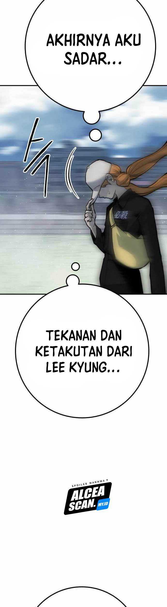 Zomgan Chapter 59 - halaman 13