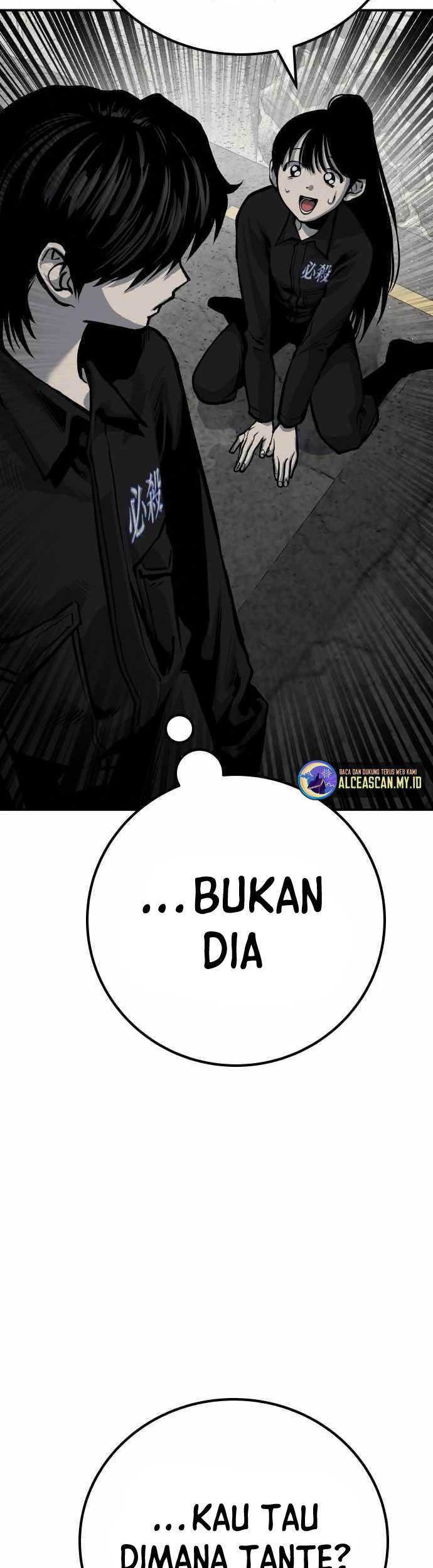 Zomgan Chapter 59 - halaman 26