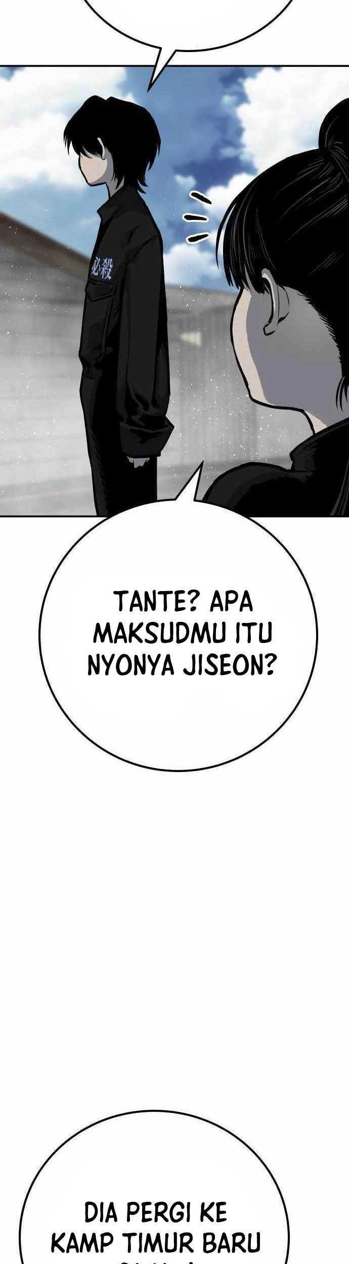 Zomgan Chapter 59 - halaman 28