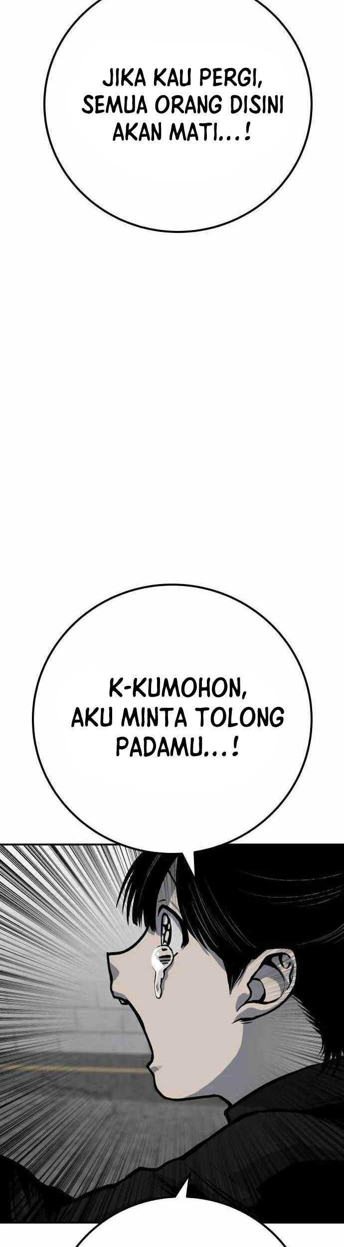 Zomgan Chapter 59 - halaman 34