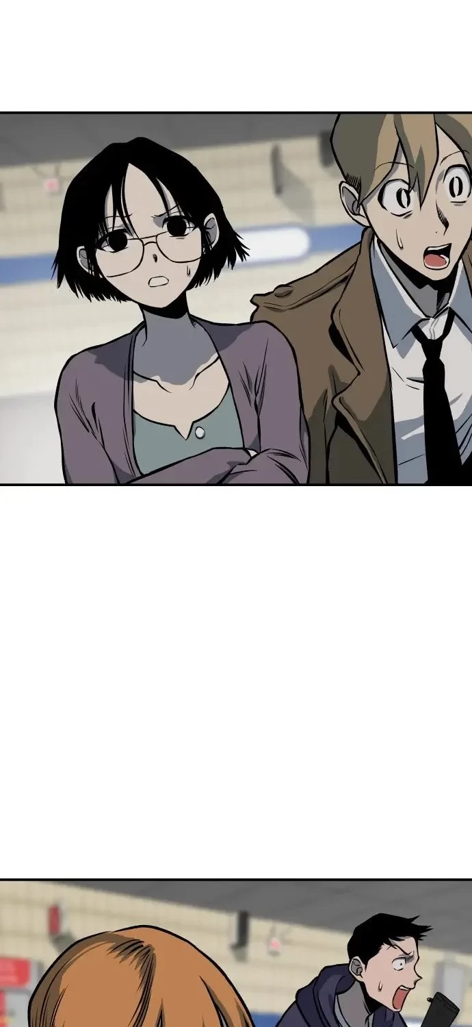 Zomgan Chapter 6 - halaman 3