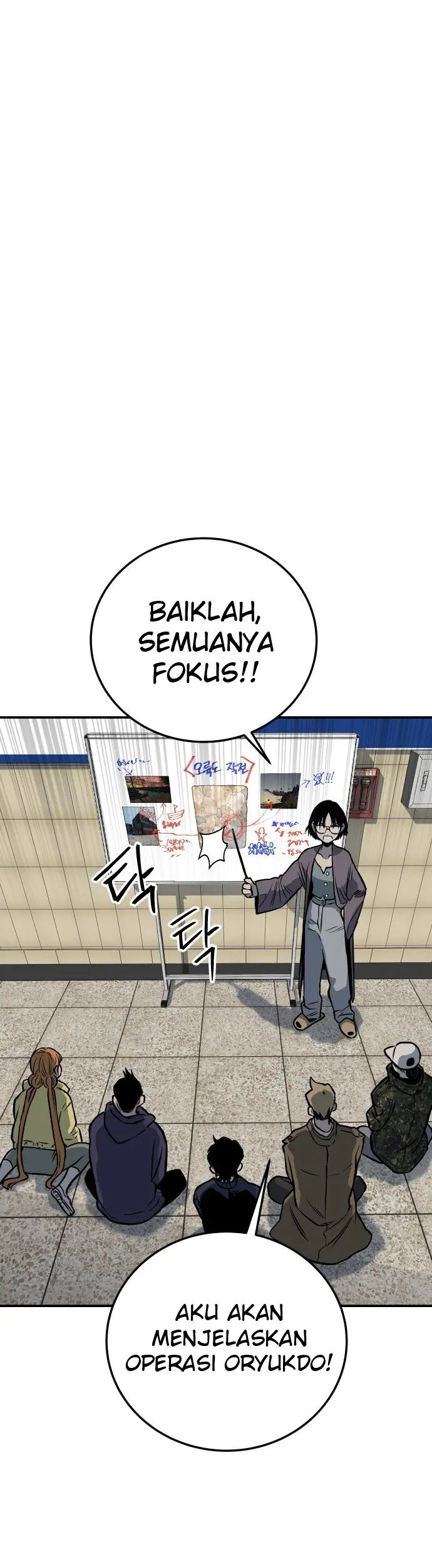 Zomgan Chapter 6 - halaman 30