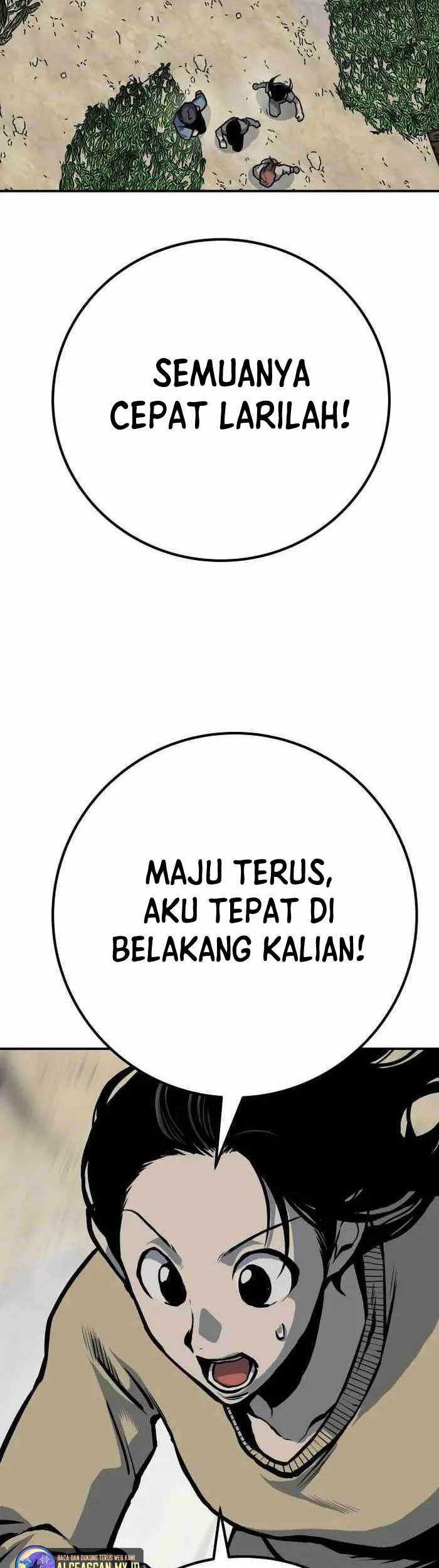 Zomgan Chapter 60 - halaman 1