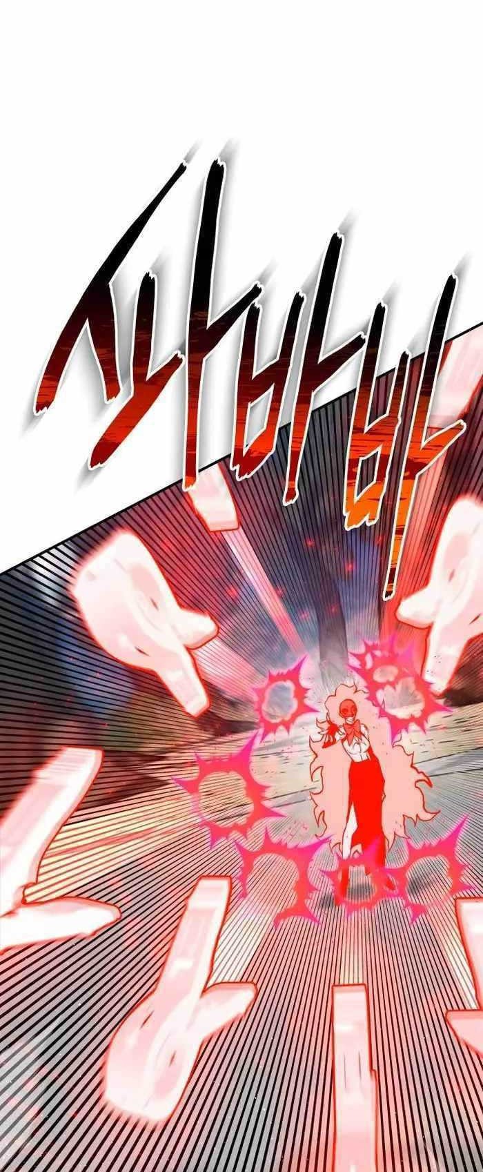 Zomgan Chapter 60 - halaman 11