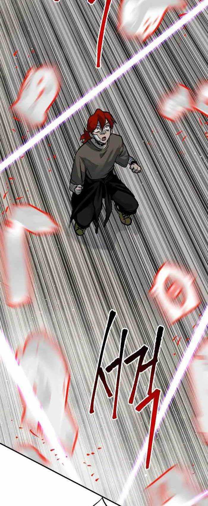 Zomgan Chapter 60 - halaman 14