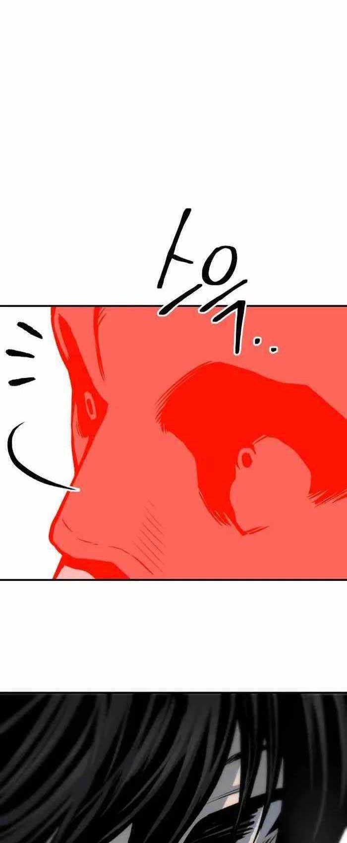 Zomgan Chapter 60 - halaman 17