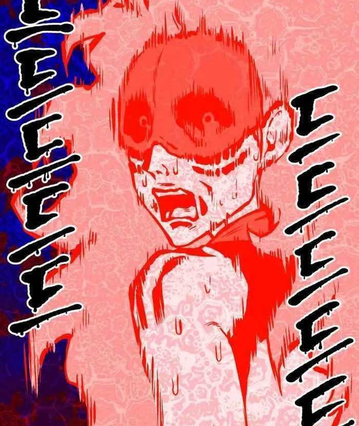 Zomgan Chapter 60 - halaman 23