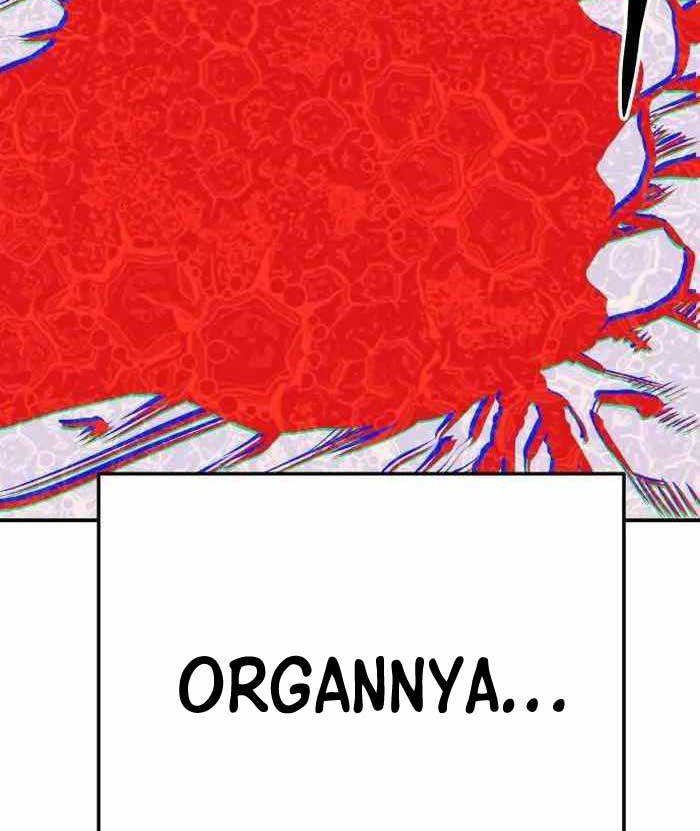 Zomgan Chapter 60 - halaman 26