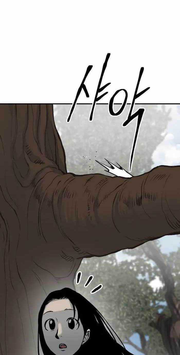 Zomgan Chapter 60 - halaman 3