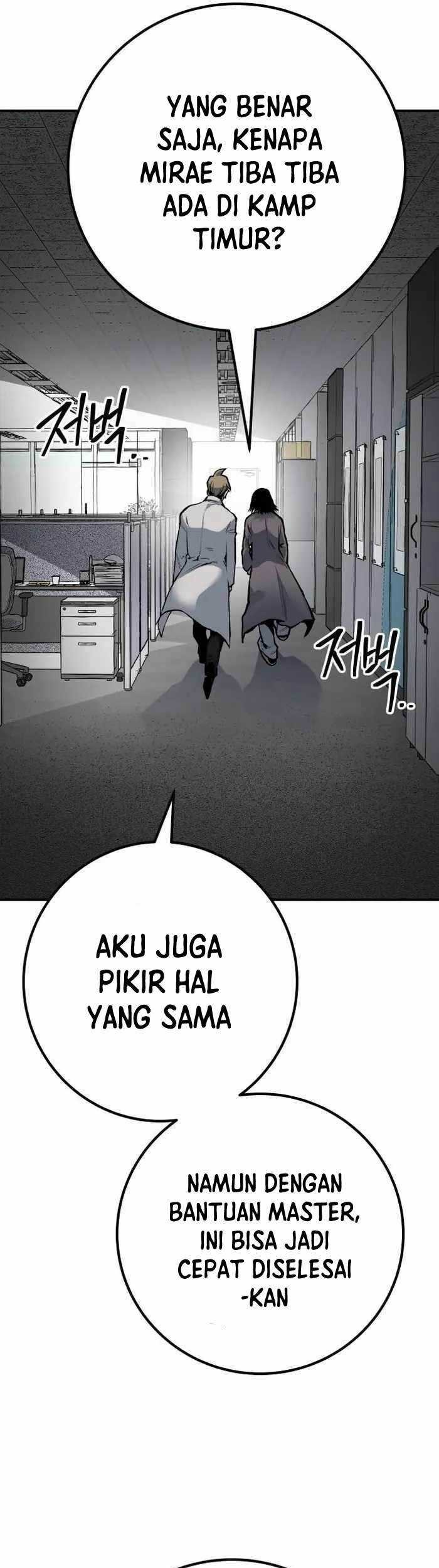 Zomgan Chapter 60 - halaman 33