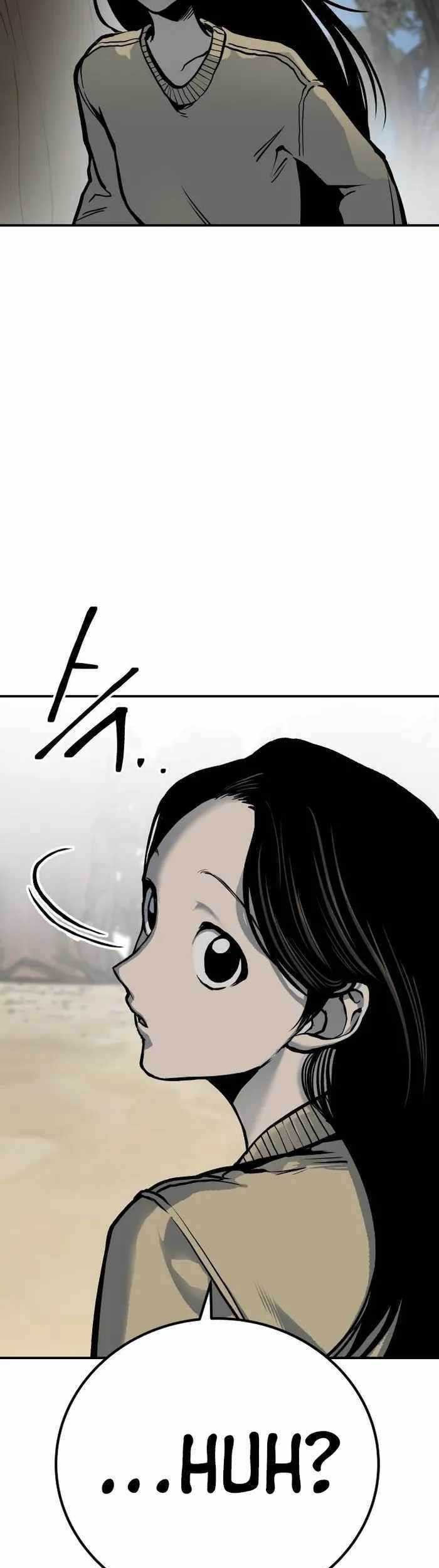 Zomgan Chapter 60 - halaman 4