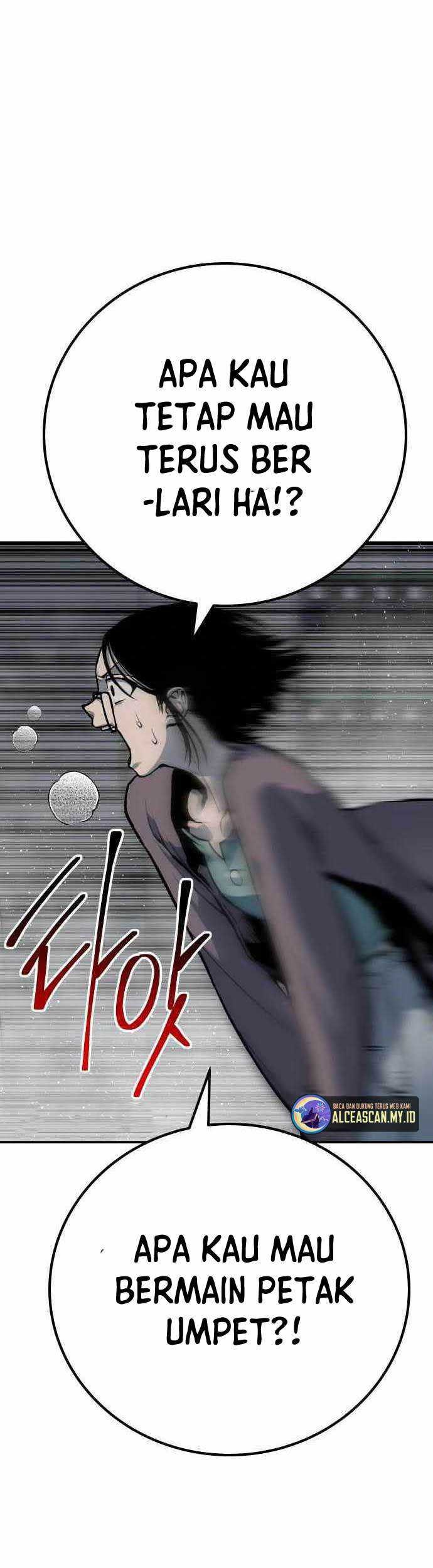 Zomgan Chapter 61 - halaman 11