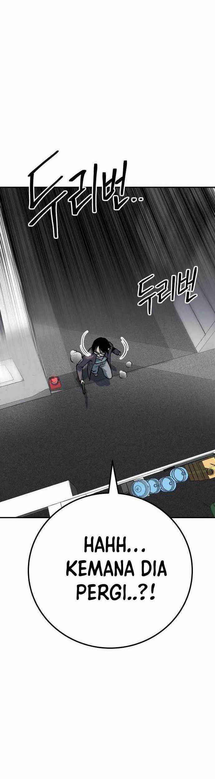 Zomgan Chapter 61 - halaman 12