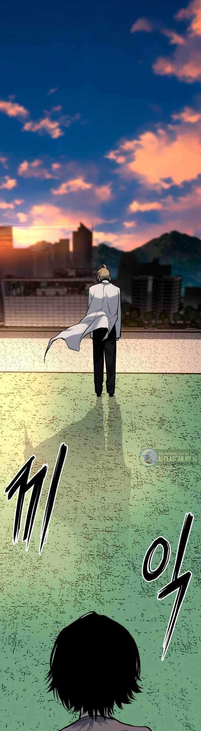 Zomgan Chapter 61 - halaman 26