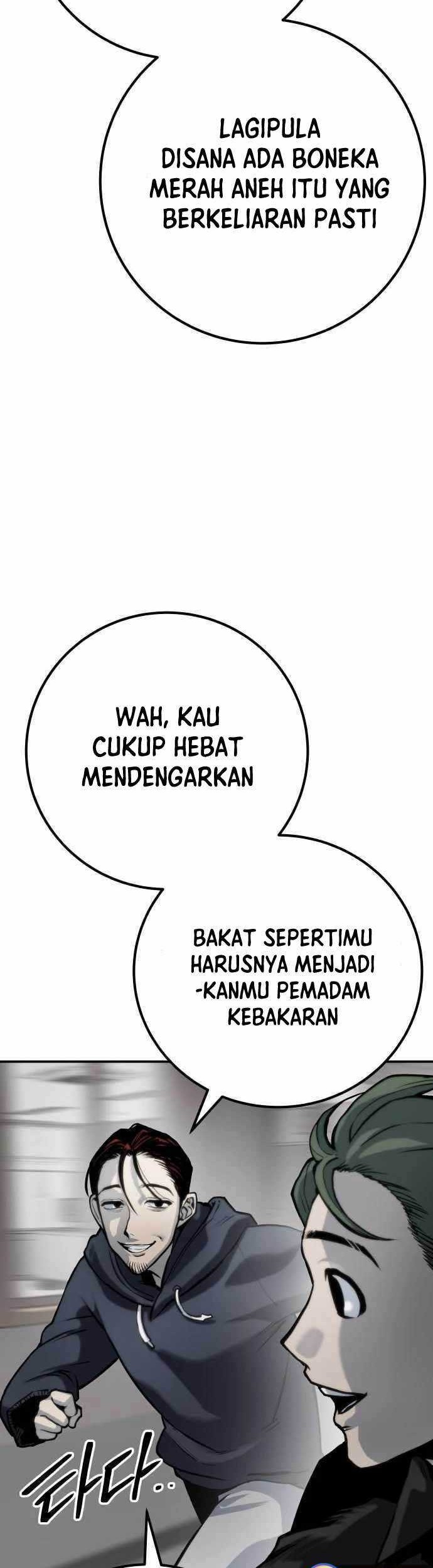 Zomgan Chapter 62 - halaman 12