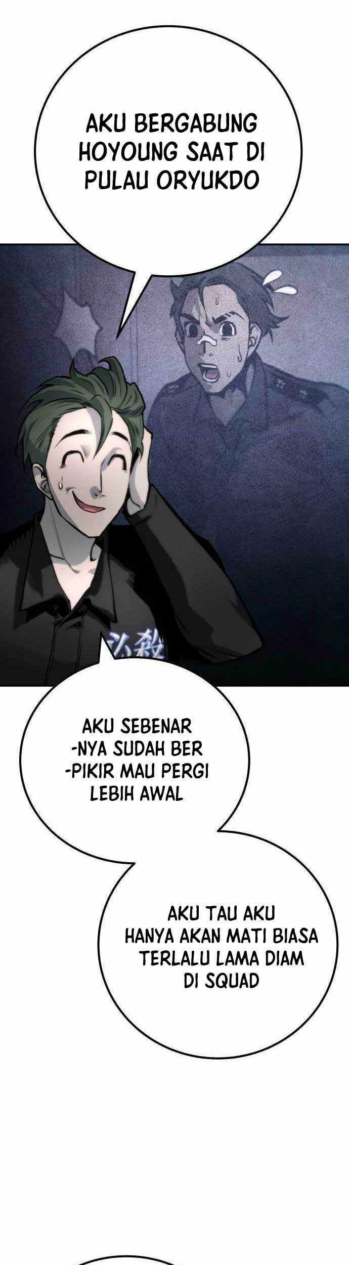 Zomgan Chapter 62 - halaman 14