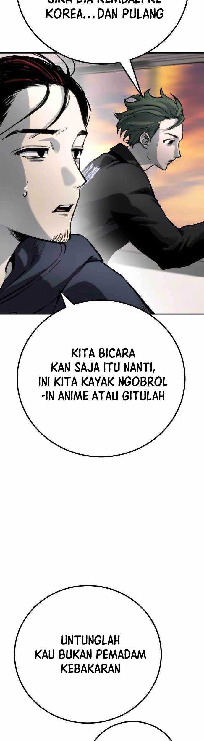 Zomgan Chapter 62 - halaman 17