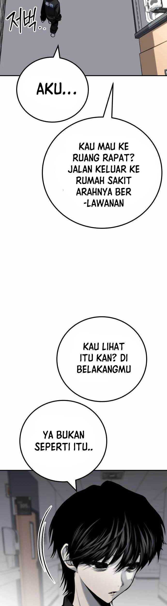 Zomgan Chapter 63 - halaman 16