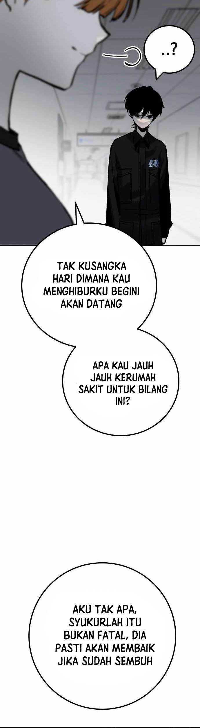 Zomgan Chapter 63 - halaman 19