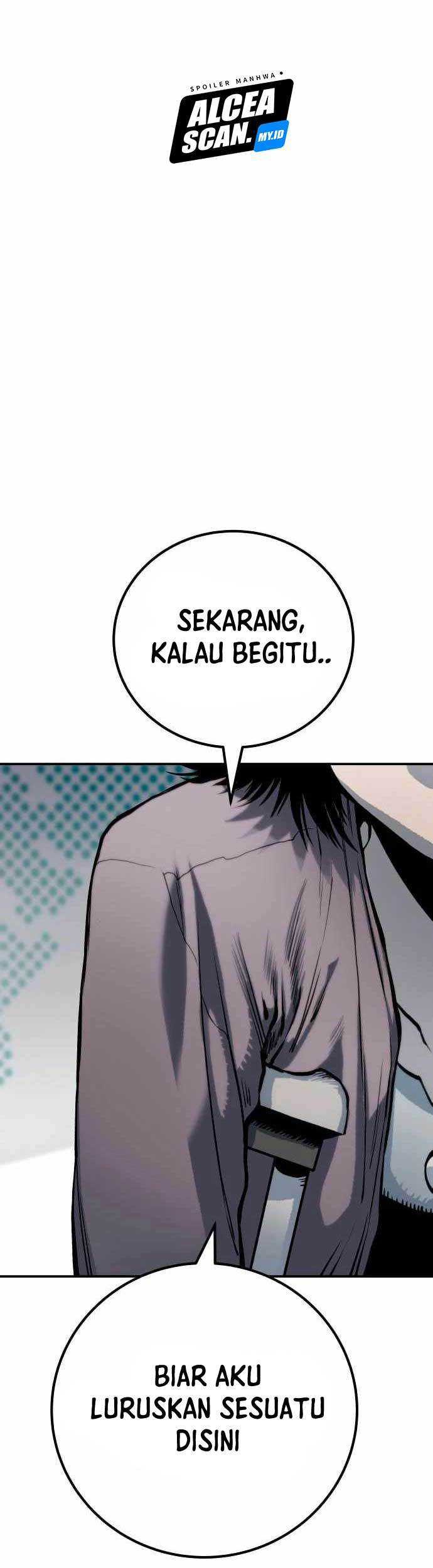Zomgan Chapter 63 - halaman 25