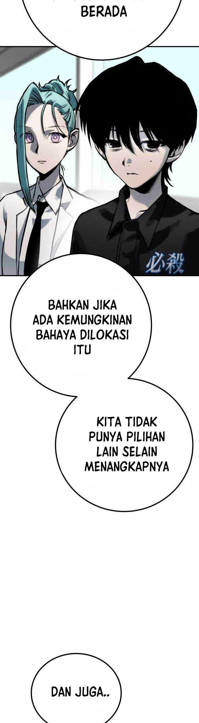 Zomgan Chapter 63 - halaman 28