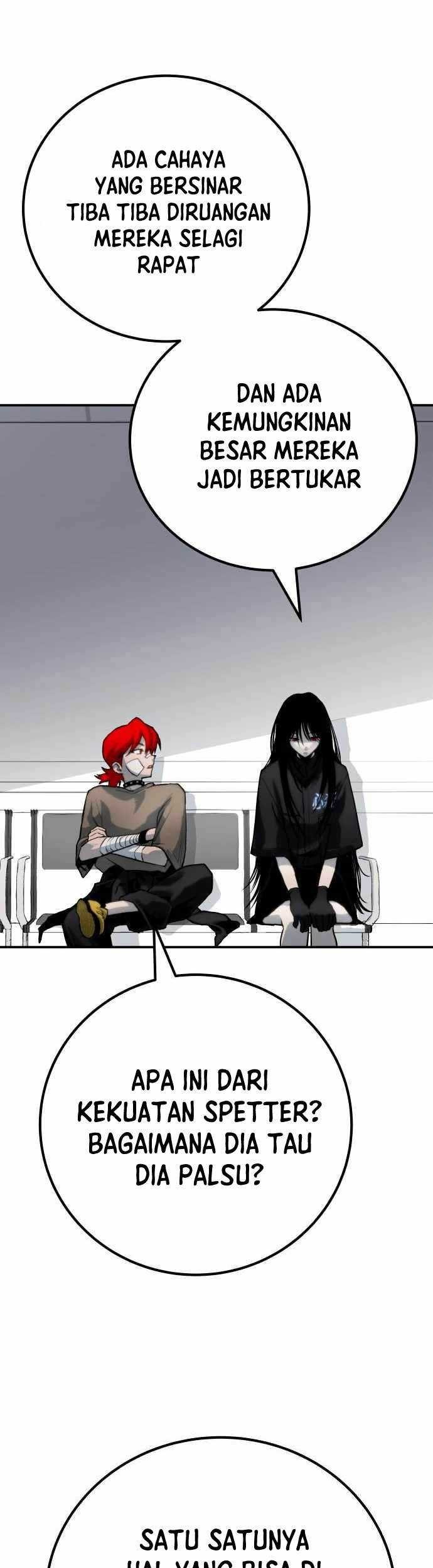 Zomgan Chapter 63 - halaman 7