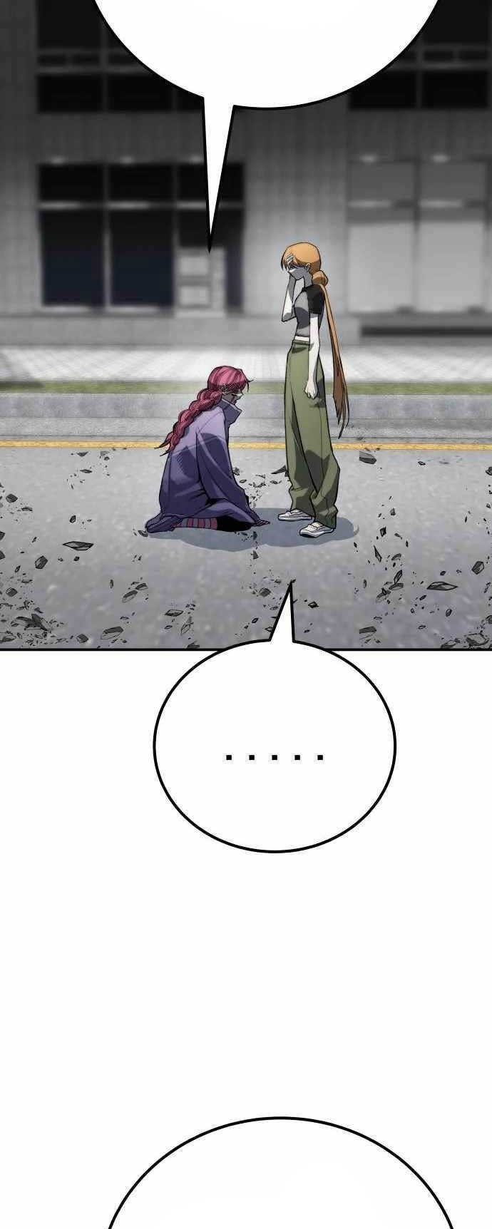 Zomgan Chapter 64 - halaman 20