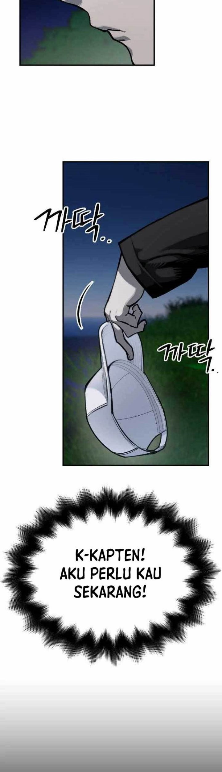 Zomgan Chapter 65 - halaman 23
