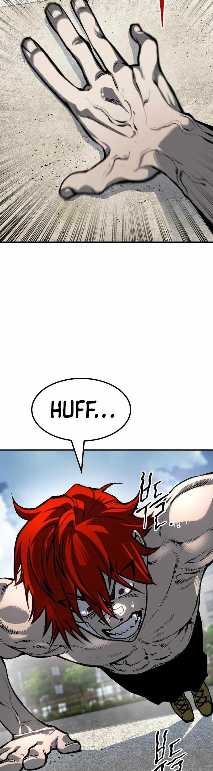 Zomgan Chapter 66 - halaman 16