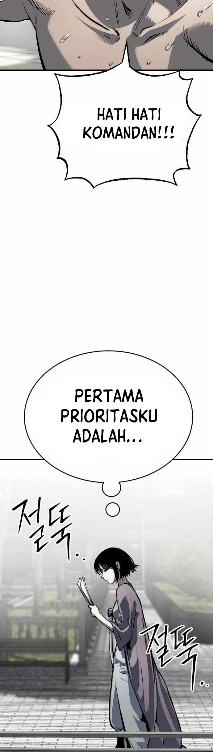 Zomgan Chapter 66 - halaman 21