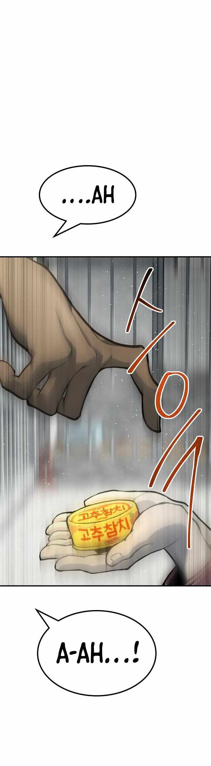 Zomgan Chapter 66 - halaman 7