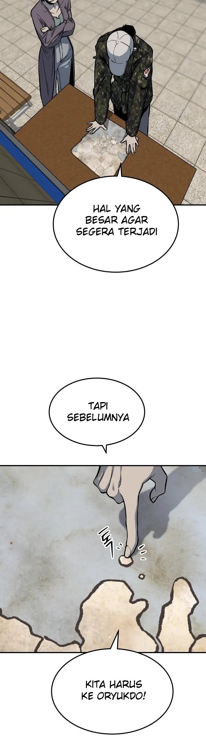 Zomgan Chapter 7 - halaman 17