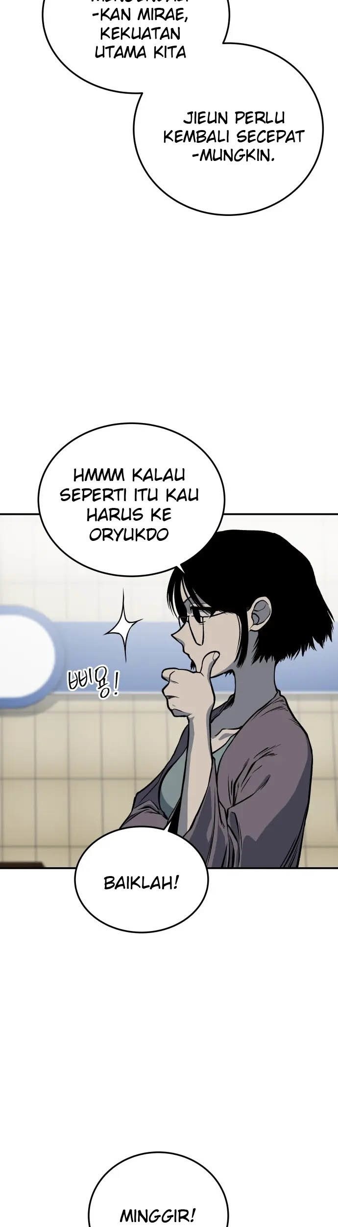 Zomgan Chapter 7 - halaman 27